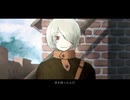青へ向かう_歌ってみた