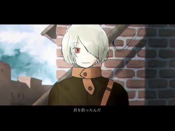 青へ向かう_歌ってみた