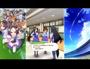 【ウマ娘 プリティーダービー】トークギャラリー カルストンライトオ（2026）