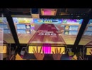 人類の頂点、世界の真の支配者たる資産家上級国民のリズムゲーム実況