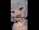 六花の純愛がBGMと背景変えたらヤンデレになる説【VOICEROID劇場/ショート】
