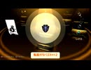 【実況】週刊リベラ part332【パタポン3】