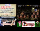 メタスラ3、1人で2人プレイ全捕虜無視、ノーコンALL(ほぼ無編集)-1