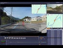 【ドラレコ】道路補修、管理不良！ 補修剥がれ陥没地点通過＼(◎o◎)／！？・2026-05-02