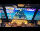 人類の頂点、世界の真の支配者たる資産家上級国民のリズムゲーム実況