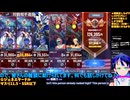 GジェネE□️スコア4万！SSR/ALTレギュを堅牢編成でマスターリーグ完全攻略！対戦スコア4万を獲得□️SDガンダム ジージェネレーション エターナル