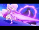 【名探偵プリキュア！】プリキュア！アンサーはなまるソード！BGMにエクスカリバ