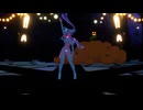 【MMD】サキュバスミクでえ？あぁ、そう。【カメラ固定・字幕無】（1080p_60fps）