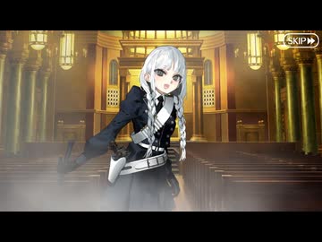 【Fate/Grand Order】偽典共鳴幻想 スノーフィールド 第二幕 Part.01