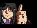 イ　キ　ス　・　ギ　ナ　・　サ　ハ　ク　IB.MP1
