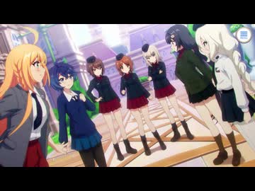 【プリンセスコネクト！Re:Dive】プリンセス＆パンツァー！　キミとつながる作戦です！ 第5話