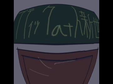 ブティックat人新世