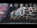 【PRAGMATA①-ネタバレ有-】ずんだもん、宇宙へ。【VOICEVOX実況】