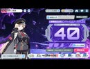 【実況】マブガル　未開拓メイズ　４０LV