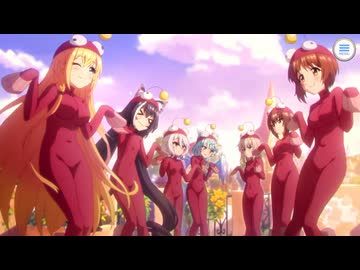 【プリンセスコネクト！Re:Dive】プリンセス＆パンツァー！　キミとつながる作戦です！ 第6話