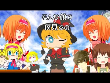 セプテンバーさん☆