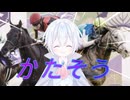 【2026天皇賞春】ここは流石にね…！！1万円チャレンジ！【競馬】雑談