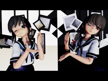 【MMD艦これ】　バブリン  (吹雪&磯波)