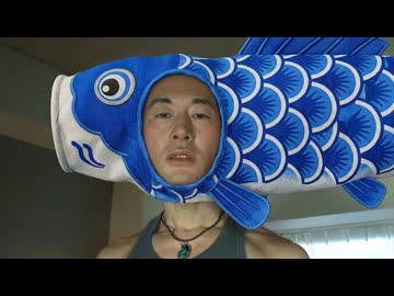 金玉のぼり
