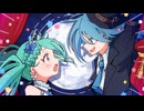 【ニコカラ】ムーンライト・フィナーレ【on vocal】