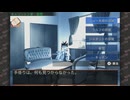 刑事J.B.ハロルドの事件簿 マーダー・クラブ　5 Nintendo Switch