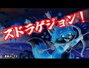 【週間星座占い】オラクルカードで星座占い 2026.05.03(日)～2026.05.09(土)の運勢