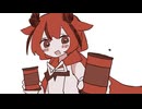 【ニコカラ】真っ赤に噛んで【on vocal】