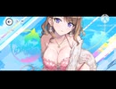 【ドルフィンウェーブ】住乃絵紫苑ちゃんのドルウェブ総選挙2024の水着 /  Live 2D