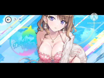 【ドルフィンウェーブ】住乃絵紫苑ちゃんのドルウェブ総選挙2024の水着 /  Live 2D