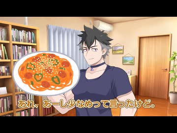 恋人「スパゲッティどのくらい茹でる？」 これの正解って何なんだ？