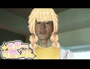 世界一可愛いアキラ