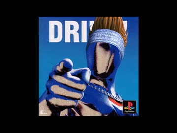コーラ！俺も混ぜろ～！