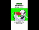ガソリンおいしいGB配布！みんなの投稿待ってます！
