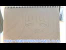 【クトゥルフ神話TRPG】　百合の記憶＿第四話