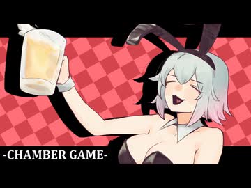 チャンバーゲーム【ゆっくり実況】