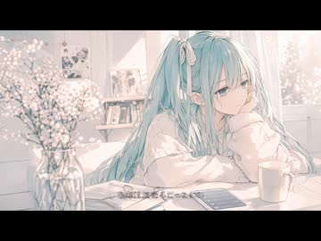 【初音ミク/雨降らし鍵盤弾き】彼のアドレス帳に自分の名前がなかった歌【オリジナル曲】
