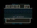 【DQ5】撃破！！！【ニコ生切り抜き/ニコニコショート】