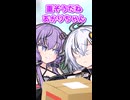 見返り美人
