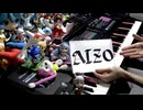 【ピアノ】「AIZO」を弾いてみた【呪術廻戦「死滅回游 前編」OP】