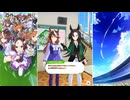 【ウマ娘 プリティーダービー】トークギャラリー スピードシンボリ（2026）