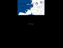 解剖してあげる(音楽を)