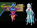 雪さんのフォーセットアムール　#7