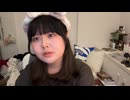 にさい「めじろうがMCをやるんだったら参加しませんっていう判断をする女生主も多いと思うから…」 ※6月6日開催予定のにさいサミットについて【2026/5/3】