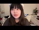 にさい「めじろうって配信頻度高いのにアワードノミネート100人にも入ってないって過疎やんｗ」 ※めじろうは異常なほど同接が少ない。少数がアンチコメを連投してるだけ【2026/5/3】