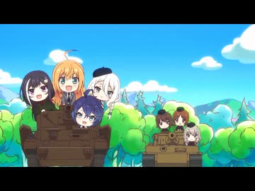 【プリンセスコネクト！Re:Dive】プリンセス＆パンツァー！　キミとつながる作戦です！ エンディング