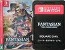 [実況]「ファンタジアン・ネオディメンション（NS）」実機で第5回 キーナ仲間になる。（スマホ撮影）