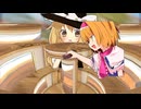 遊園地へ行くUDK姉貴