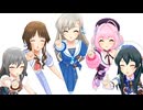 【デレステ】この恋の解を答えなさい【3Dリッチ】