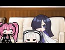 トバリ姉さんが頭なでなでするだけ【VOICEVOX劇場】