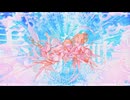 Beyond the way - Cover - lapi